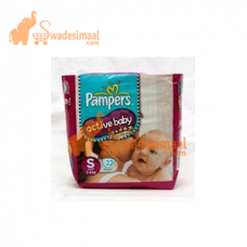 Pampers Diapers New Baby, Small, 22 U